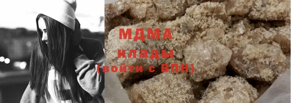 прущая мука Бугульма