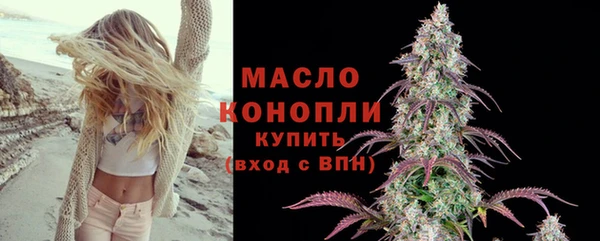 PSILOCYBIN Богородицк